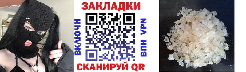 Виды наркотиков купить Касимов ГЕРОИН  APVP  Меф мяу мяу  МАРИХУАНА  COCAIN  ГАШИШ 