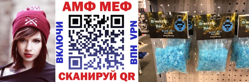 цены наркотик  Касимов  АМФЕТАМИН 98% 