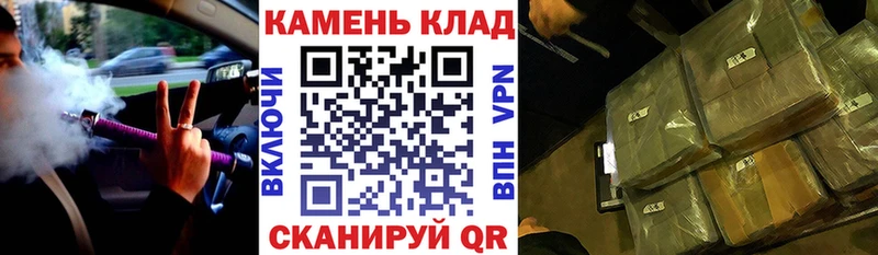 что такое наркотик  Касимов  ГАШИШ Изолятор 