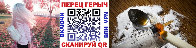 OMG зеркало  Касимов  Героин афганец  даркнет сайт 