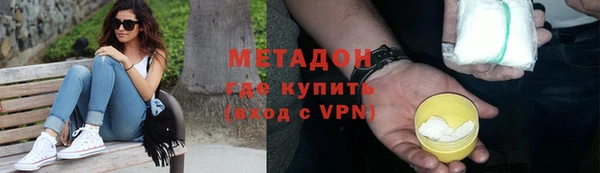 МДПВ Богородск