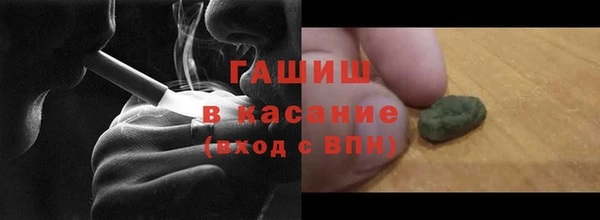 MDMA Бугульма