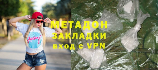 прущая мука Богданович