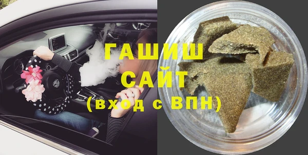 MDMA Бугульма