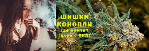 MDMA Бугульма
