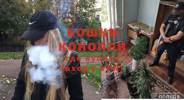 MDMA Бугульма