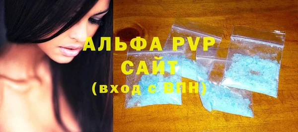 MDMA Бугульма