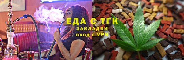 MDMA Бугульма