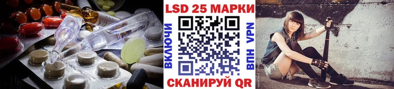 Лсд 25 экстази ecstasy  наркошоп  Касимов 